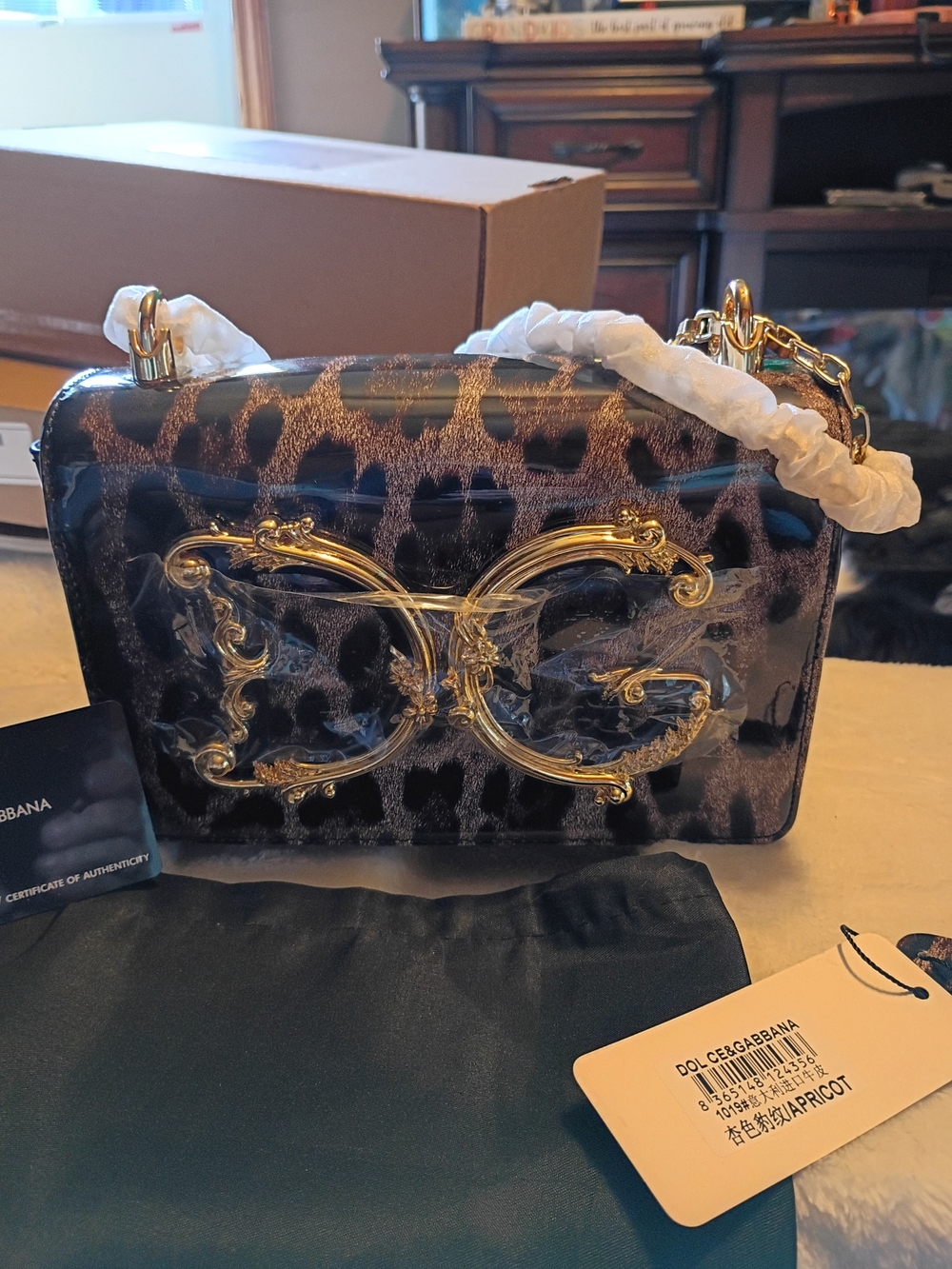 INSPIRED Dolce & Gabbana Leopard Print Crossbody Bag with Gold DG Hardware